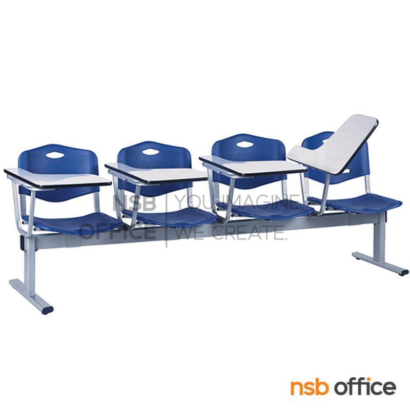 เก้าอี้เลคเชอร์แถวเฟรมโพลี่ รุ่น B118 2 ,3 และ 4 ที่นั่ง ขาเหล็ก