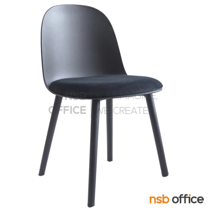 B11A064:เก้าอี้โมเดิร์นพลาสติก รุ่น Modena (โมเดอร์นา) ขนาด 52W cm. 