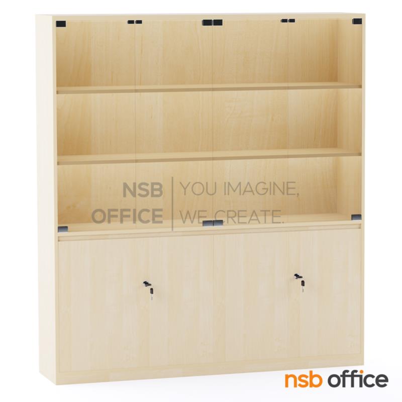 G06A085:กระจกโชว์ ล่างบานเปิด รุ่น Morgana (มอร์กานา) สูง 200 cm. มีไฟ led ด้านในโล่งตลอด