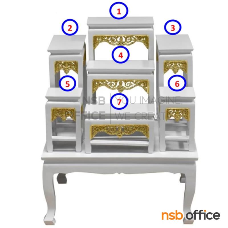 G18A014:โต๊ะหมู่บูชาหมู่ 7 หน้า 6 กระจังทอง รุ่น เบญจมาศ  