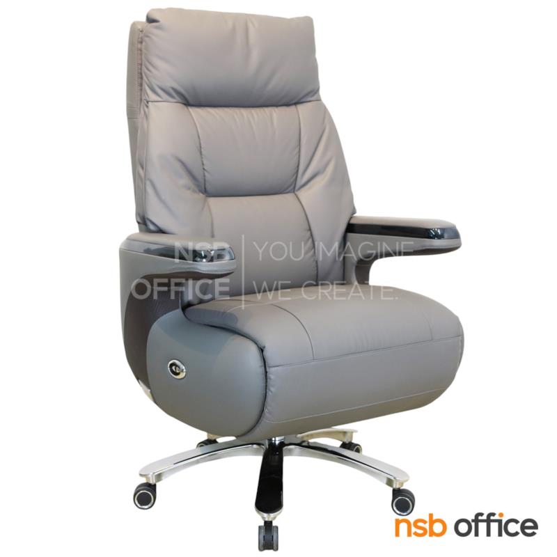 B01A591:เก้าอี้ผู้บริหารหุ้มหนังแท้ รุ่น Clara (คลาร่า)  โช้คแก๊ส มีก้อนโยก ขาอลูมิเนียม