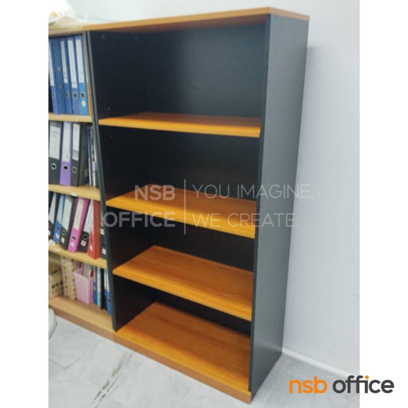 ตู้เอกสารโล่ง รุ่น Ralor (ราเลอร์) สูง 156 cm. เมลามีนฟรอยด์