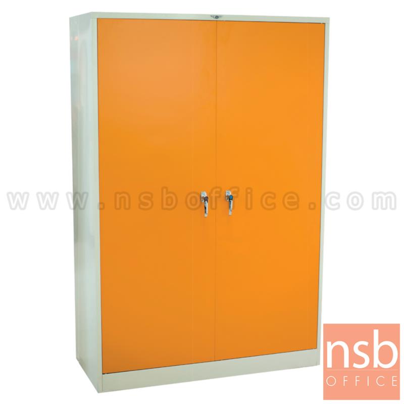 ตู้เอกสารเหล็ก 2 บานเปิดทึบ รุ่น Neptunes (เนปจูนส์) ขนาด 121.8W*183H cm. มือจับบิด ล็อคด้วยระบบกุญแจ