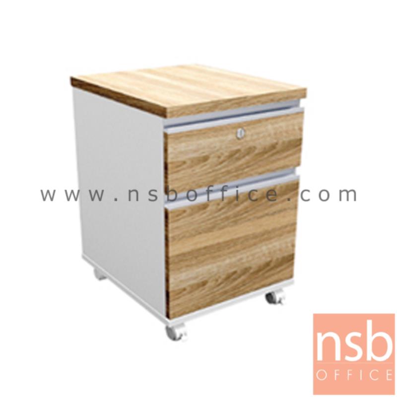 A21A019:ตู้ 2 ลิ้นชักล้อเลื่อนใต้โต๊ะ  รุ่น PS-SHOW-PD266 ขนาด 40W cm. เมลามีน สีเนเจอร์ทีค-ขาว