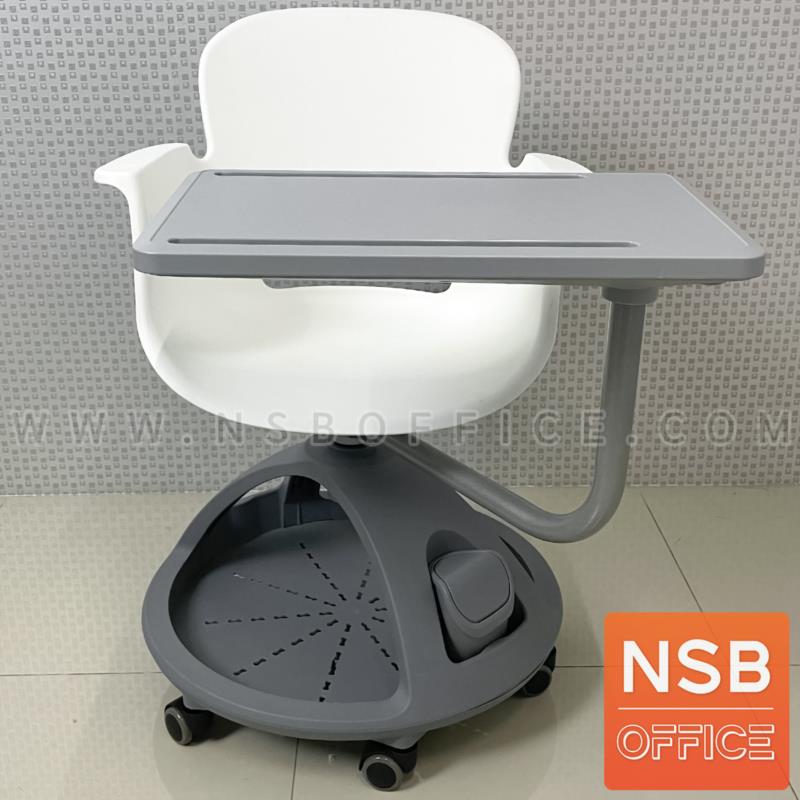 เก้าอี้เลคเชอร์เฟรมโพลี่ รุ่น Submarine lll   วางกระเป๋าได้