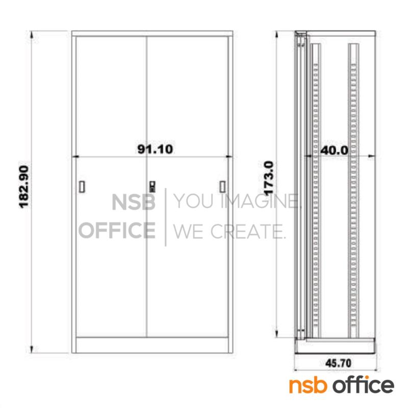 ตู้เอกสารเหล็กบานเลื่อนทึบสูง รุ่น LK-5   
