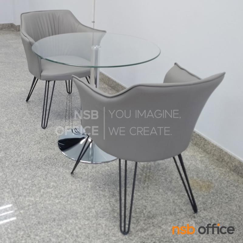 เก้าอี้โมเดิร์นหุ้มหนังเทียม รุ่น Roline (รอลรีน)  ขาเหล็ก