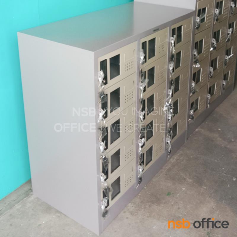 ตู้ล็อกเกอร์กระจก 15 ประตู รุ่น Zayron (เซรอน) ขนาด 91.4W*45.7D*90H cm. 