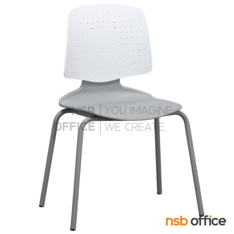 B45A016:เก้าอี้อเนกประสงค์ รุ่น Webber (เว็บเบอร์)  ขาเหล็ก