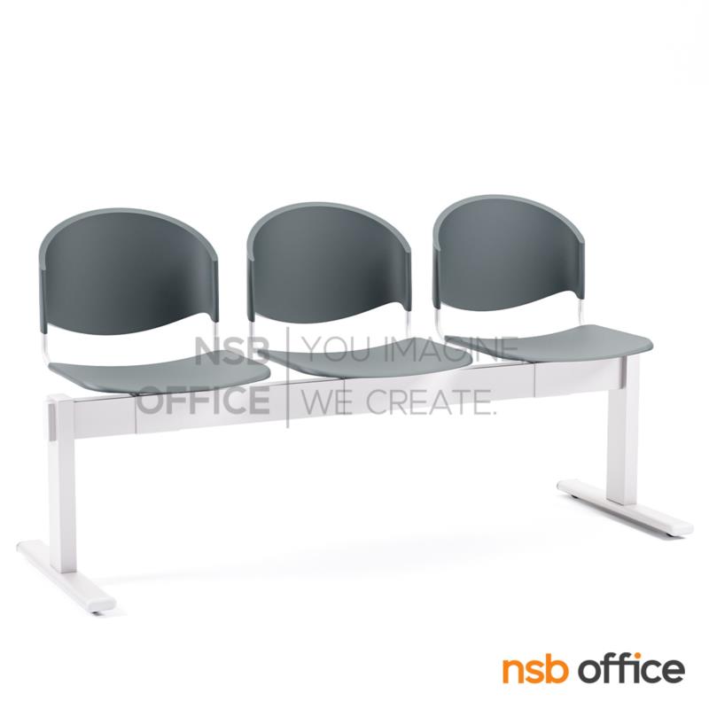 B06A039:เก้าอี้นั่งคอยเฟรมโพลี่ รุ่น B880 2 ,3 ,4 ที่นั่ง ขนาด 100W ,150W ,200W cm. ขาเหล็กพ่นสีดำ