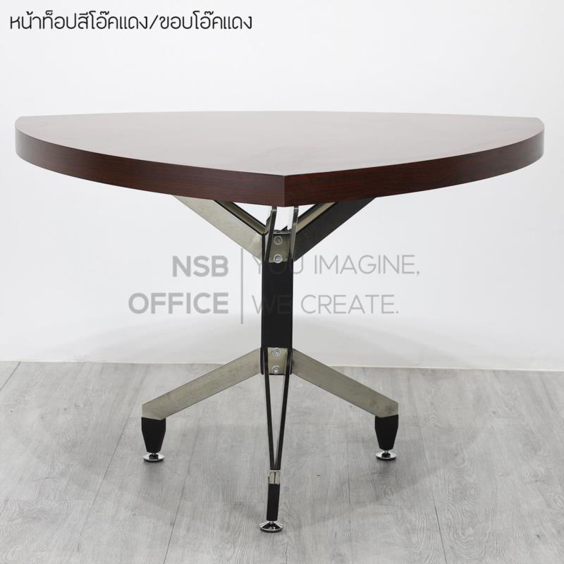 A08A032:โต๊ะประชุมทรงหยดน้ำ รุ่น Nemesia (เนมีเซีย)  โครงขาทรงแมงมุม