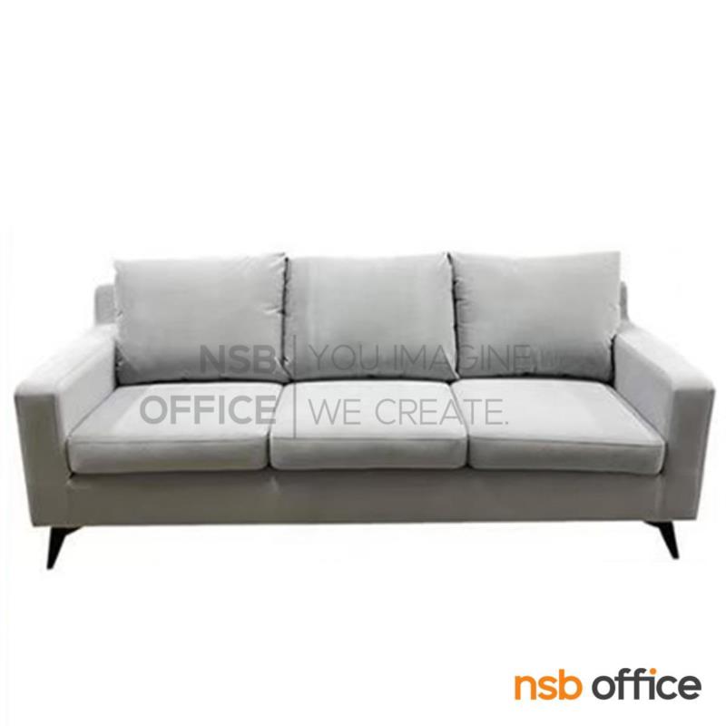 B12A366:โซฟารับแขก รุ่น Karthix (คาร์ธิกซ์) ขนาด 205W cm.  