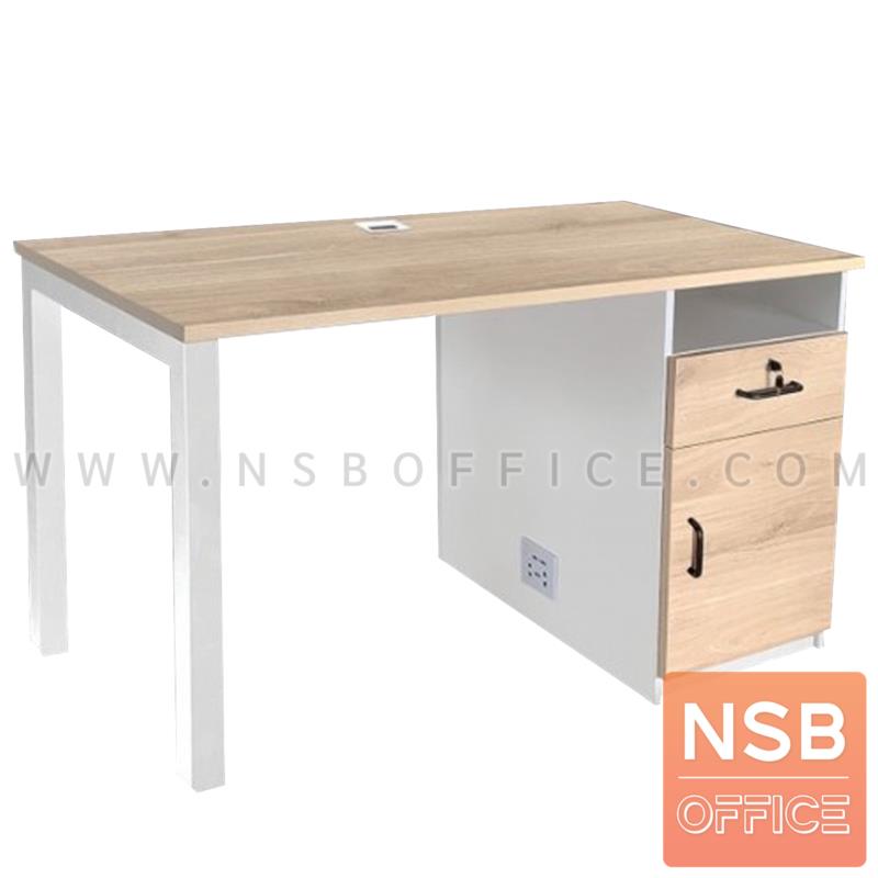 A10A118:โต๊ะทำงาน 1 ลิ้นชัก 1 บานเปิด รุ่น Janet (เจเน็ท) ขนาด 120W*60D cm. ขาเหล็ก