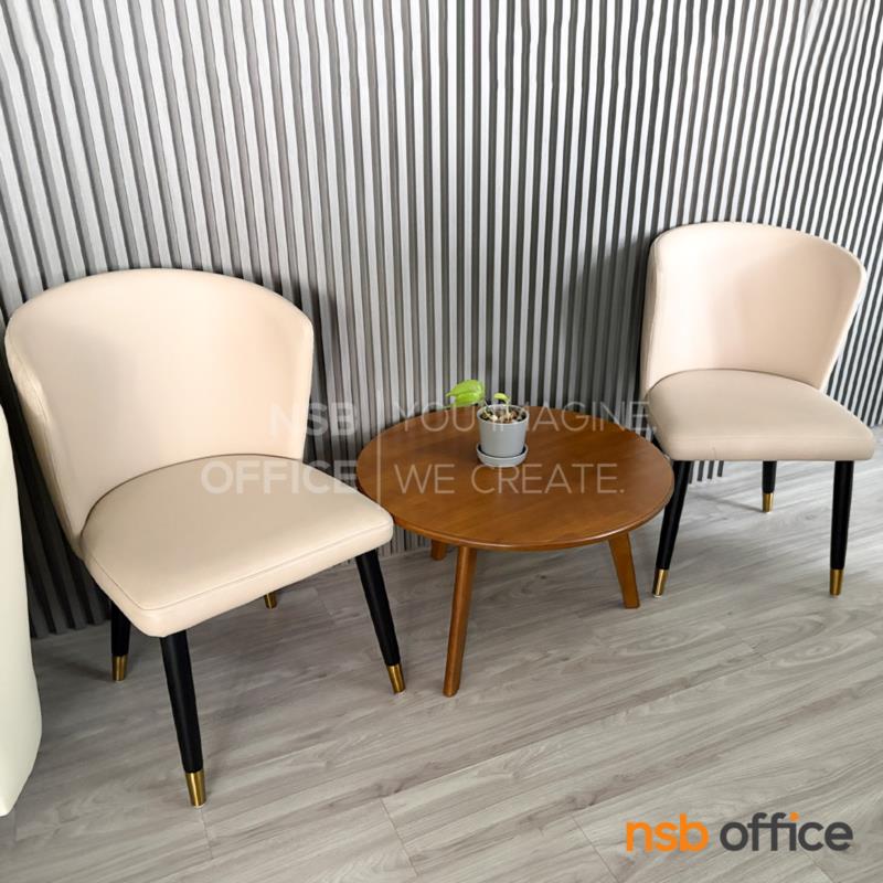 เก้าอี้โมเดิร์น รุ่น Clotho (โคลโธ)  ขาเหล็ก