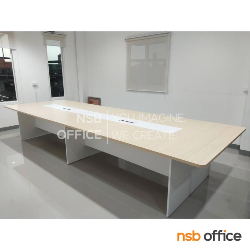 โต๊ะประชุมทรงสี่เหลี่ยมมุมมน รุ่น Hendery (เฮนเดอรี่) ขนาด 280W ,320W ,440W cm.  ขาไม้ พร้อมป๊อปอัพ A24A034