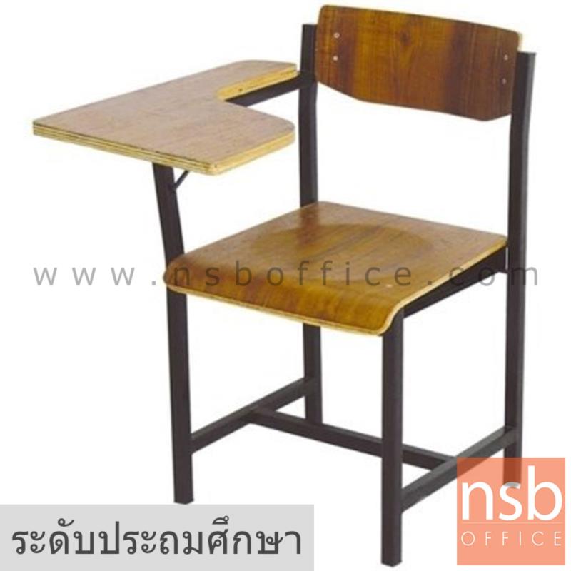 A17A048:เก้าอี้เลคเชอร์ไม้ รุ่น ก03  โครงเหล็ก ระดับประถมศึกษา