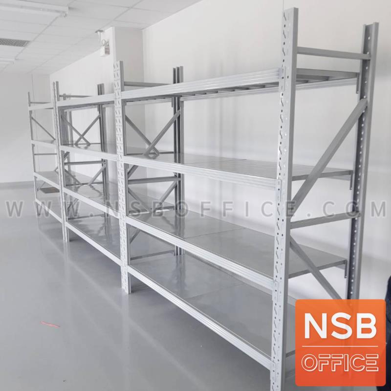 ชั้นเหล็ก MB-300  (2 เมตร 60D cm) แผ่นชั้นเหล็ก 300 kg/ชั้น เทาอ่อน