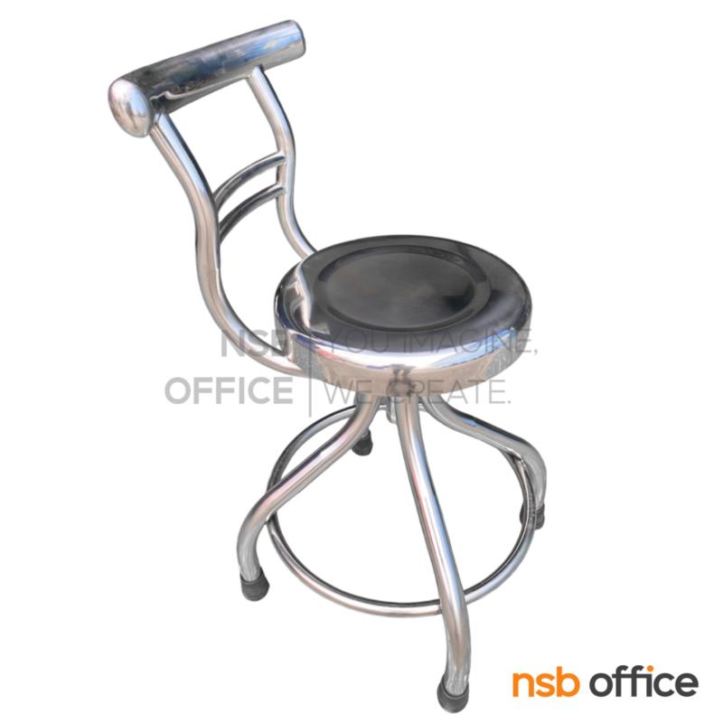 B09A183:เก้าอี้บาร์สแตนเลสมีพนักพิง รุ่น Tempest (เทมเพส) ที่นั่งสเแตนเลส 30.5 cm. ขาจุกยาง