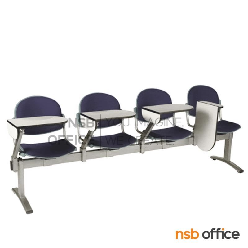เก้าอี้เลคเชอร์แถวเฟรมโพลี่หุ้มเบาะ รุ่น D756 2 ,3 และ 4 ที่นั่ง ขาเหล็กพ่นสีเทา