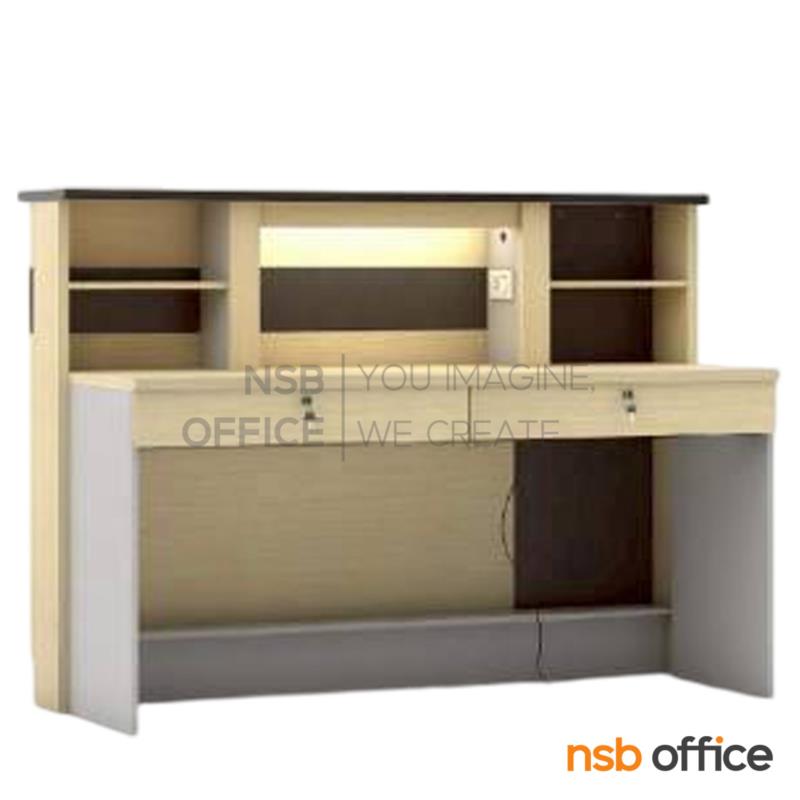 เคาน์เตอร์หน้าตรง รุ่น Veilstone (เวลสโตน) ขนาด 160W cm.  เมลามีน