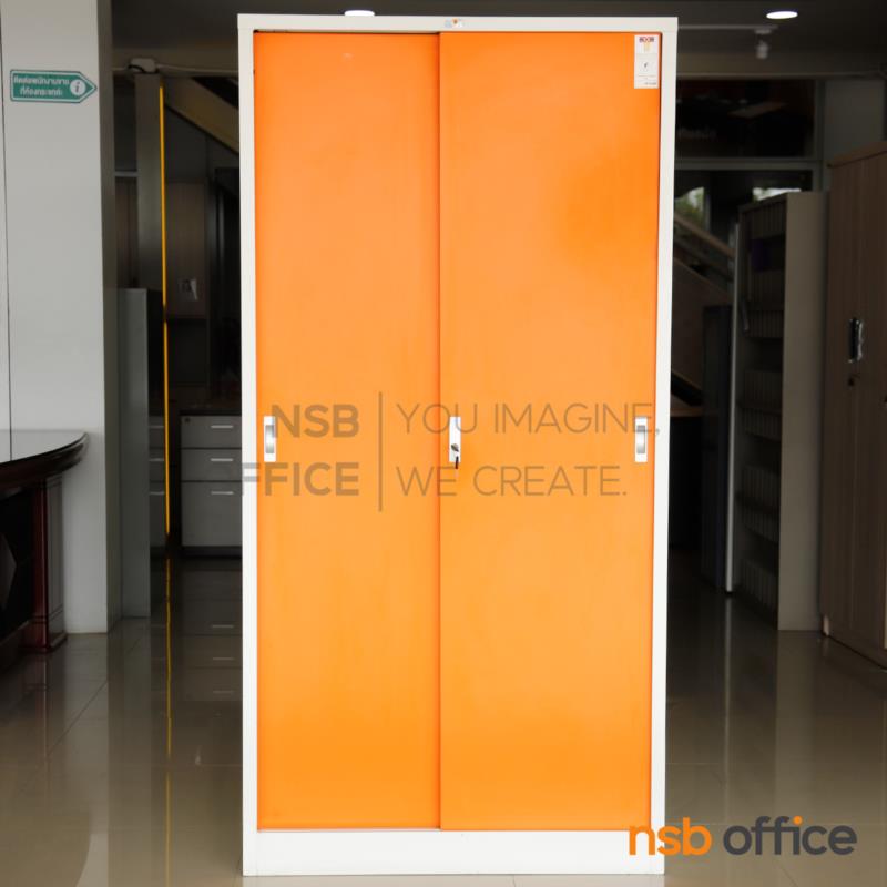 ตู้เอกสารบานเลื่อนทึบสูง 183 ซม.  รุ่น SD-723D ขนาด 88W* 46D* 183H cm.  