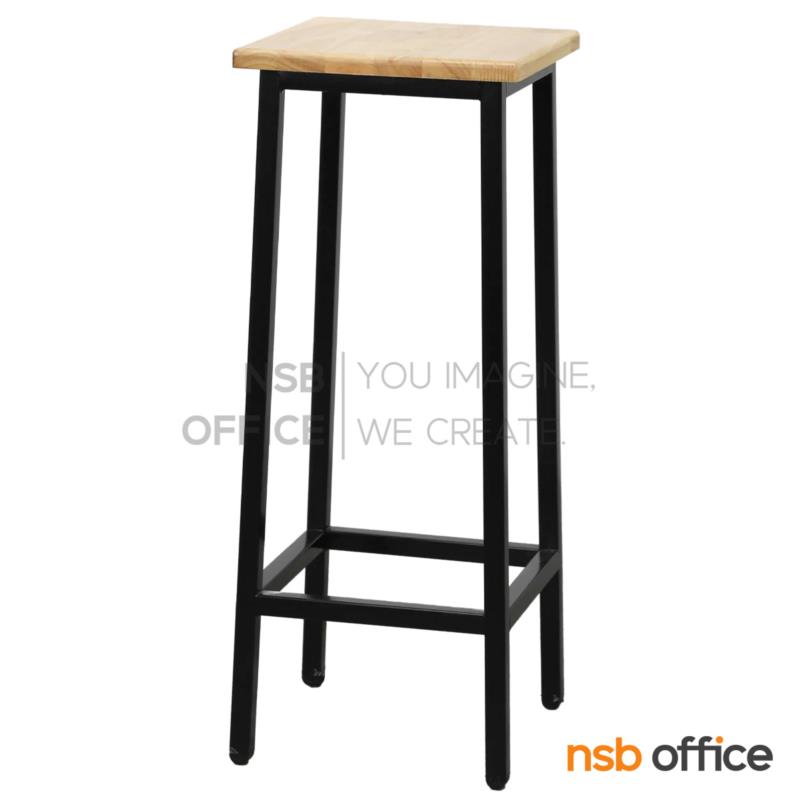 B10A085:เก้าอี้บาร์สตูลที่นั่งเหลี่ยม รุ่น Stilton (สติลตัน)  โครงขาเหล็ก