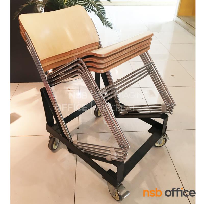 รถเข็นเก้าอี้ขาทรงตัวยู วางซ้อนเอียง รุ่น Baemon (เบย์มอน)  รุ่นวางค้างบนรถเข็น