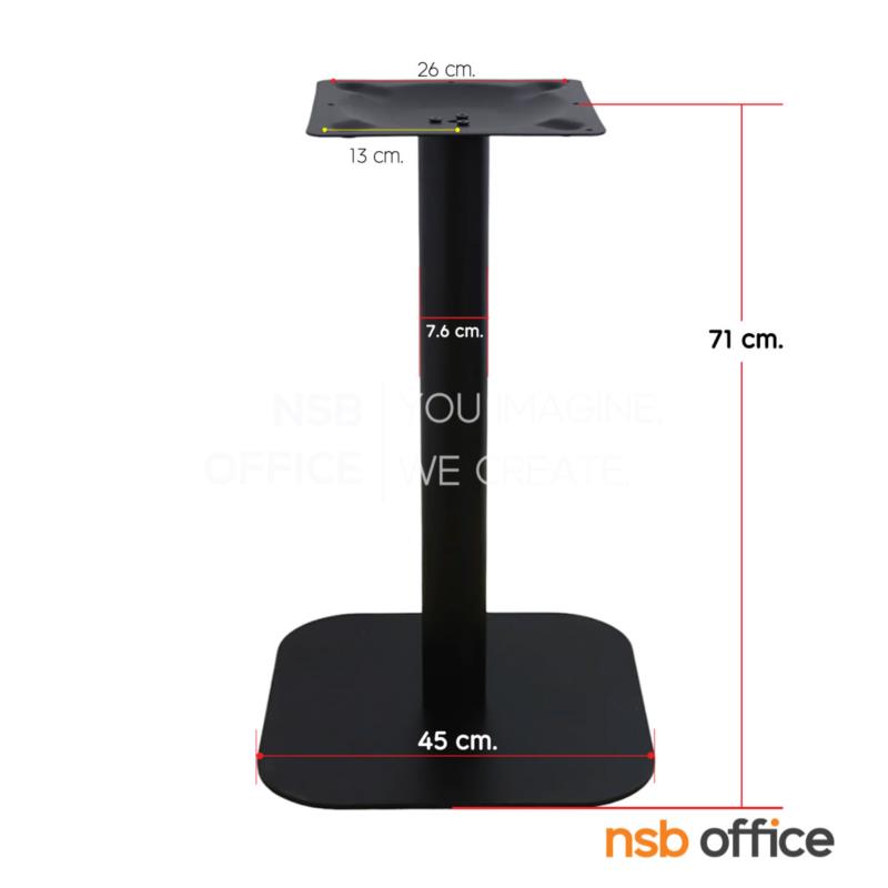 ขาโต๊ะบาร์ ทรงจานกลม รุ่น Phobos (โฟบอส)   โครงเหล็ก