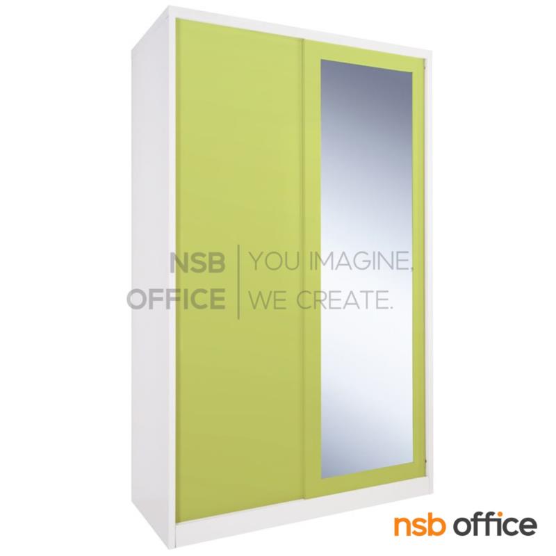 E23A022:ตู้เสื้อผ้าบาน 1 บานเลื่อนทึบ 1 เลื่อนกระจกเงา สูง 200H cm. รุ่น BW-02 มีแผ่นกั้นกลาง 