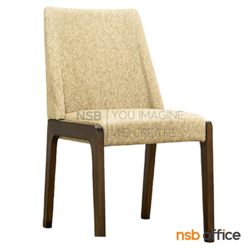 B22A238:เก้าอี้หุ้มผ้า รุ่น Howard (โฮวาร์ด)  ขาไม้