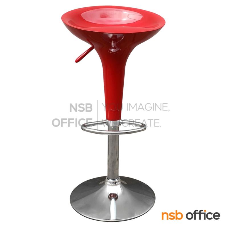 L02A334:เก้าอี้โมเดิร์นบาร์สีน้ำเงิน  ขนาด 44Di*66H cm. โช๊คแก๊ส ขาเหล็กชุบโครเมี่ยม