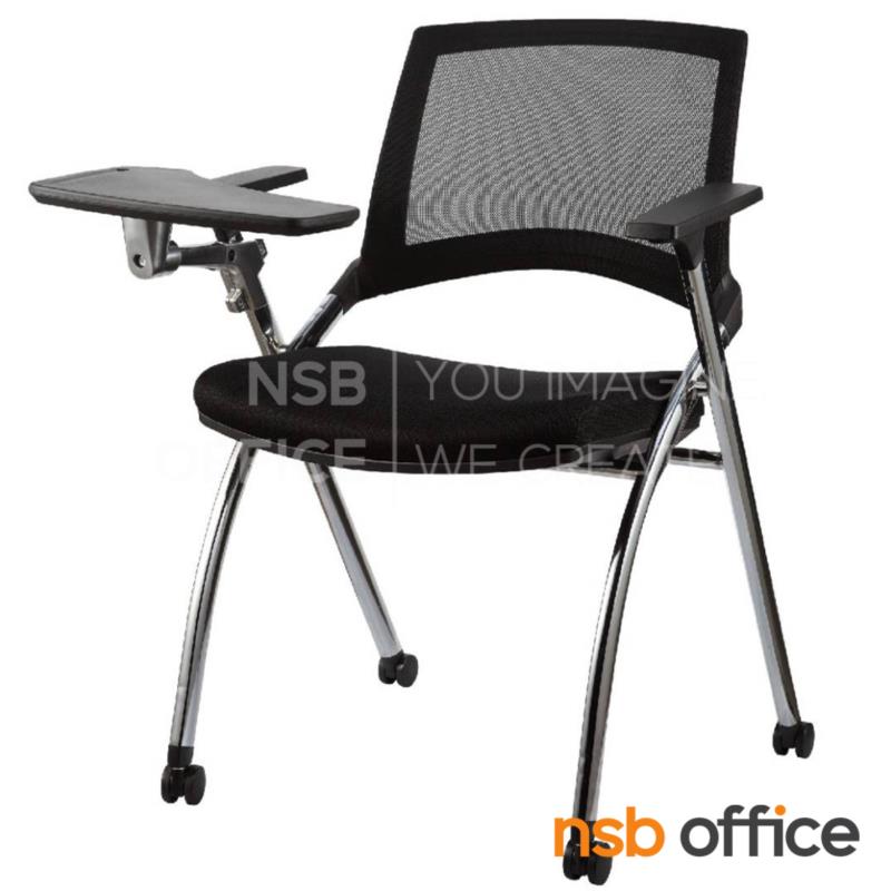 B07A096:เก้าอี้เลคเชอร์หลังเน็ตล้อเลื่อน รุ่น ATHENA (อาทีน่า)  ขาเหล็ก