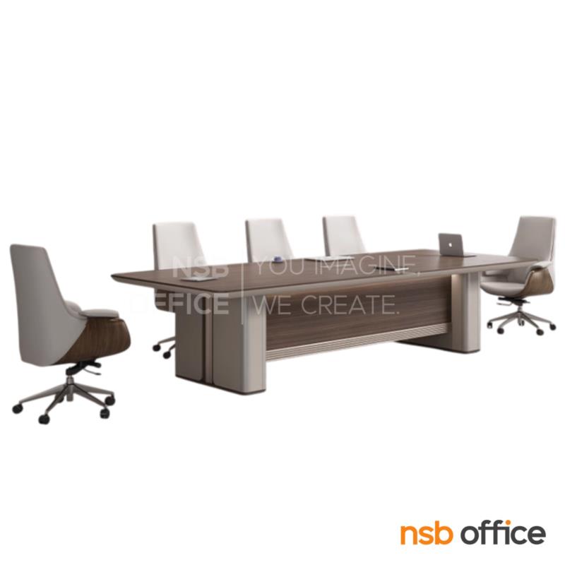 A52A005:โต๊ะประชุมทรงสี่เหลี่ยม รุ่น Sunfire (ซันไฟร์) ขนาด 240W ,300W cm. ขาไม้ 2 ขา