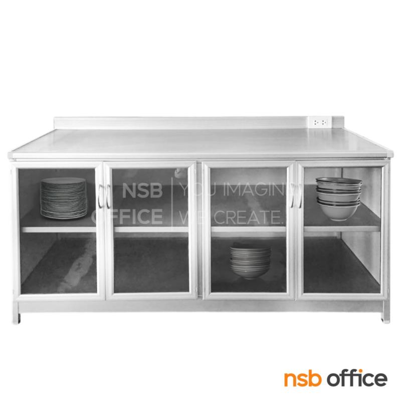 K09A041:ตู้ครัวอลูมิเนียมหน้าบานกระจกใส รุ่น Sheara (เชียร่า) ขนาด 152W , 198W cm. 