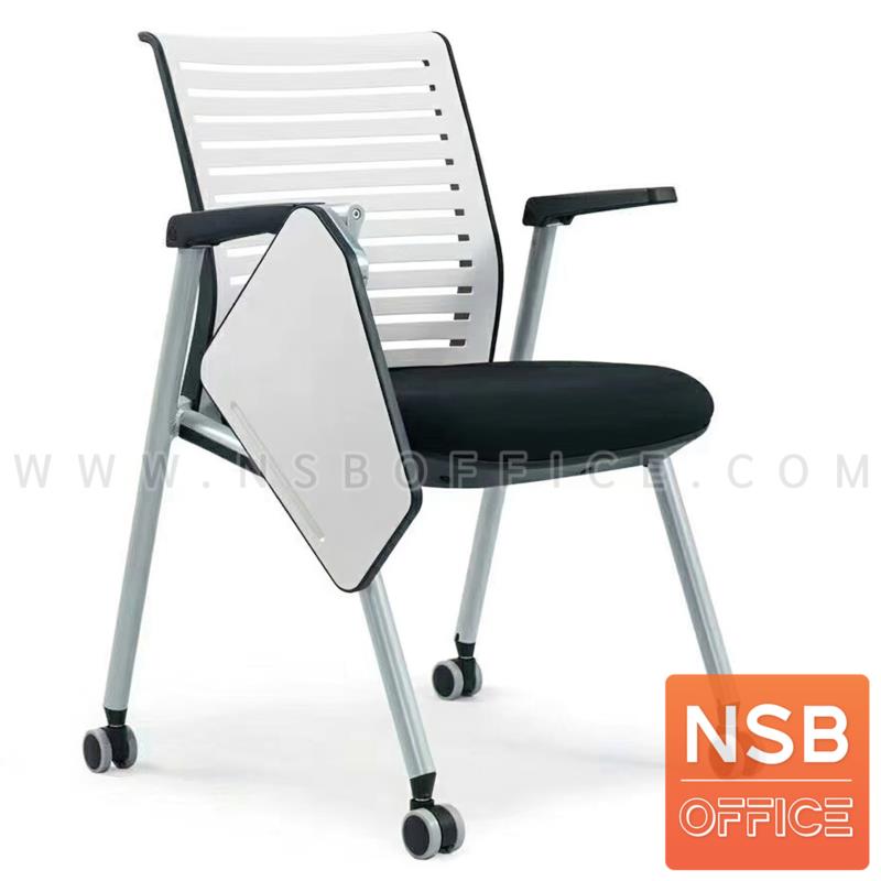 B07A095:เก้าอี้เลคเชอร์แผ่นหลังใหญ่ รุ่น JEDI (เจได)  