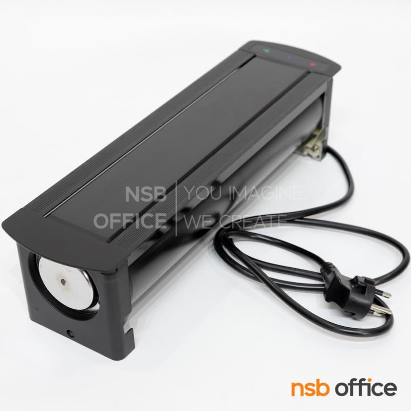 ป๊อปอัพแบบพลิกหมุนไฟฟ้า รุ่น Jimmy (จิมมี่)  3 Power 2 USB-A อลูมิเนียมสีดำด้าน