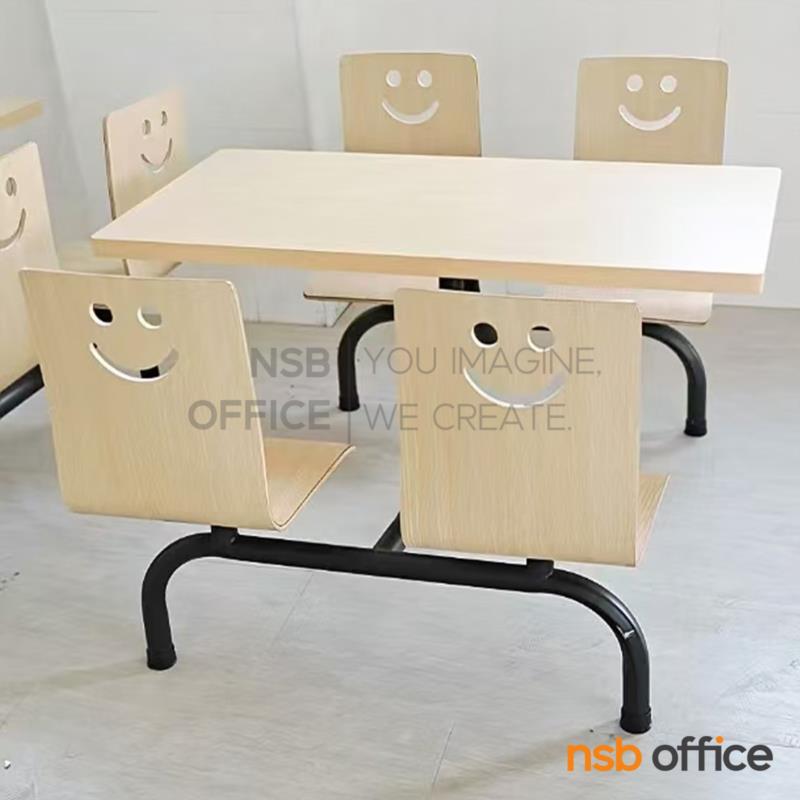 ชุดโต๊ะและเก้าอี้รับประทานอาหาร รุ่น Casey (เคซีย์) ขนาด 120W cm.  ขาเหล็ก