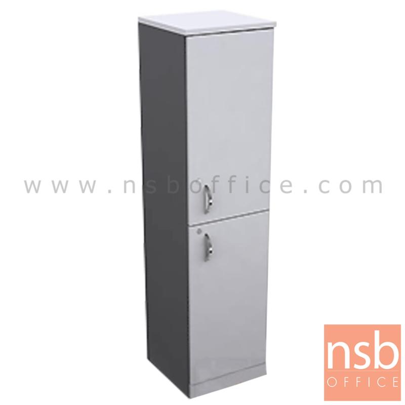 ตู้เอกสาร บน-ล่างบานเปิดทึบ รุ่น Shelby (เชลบี)  เมลามีน