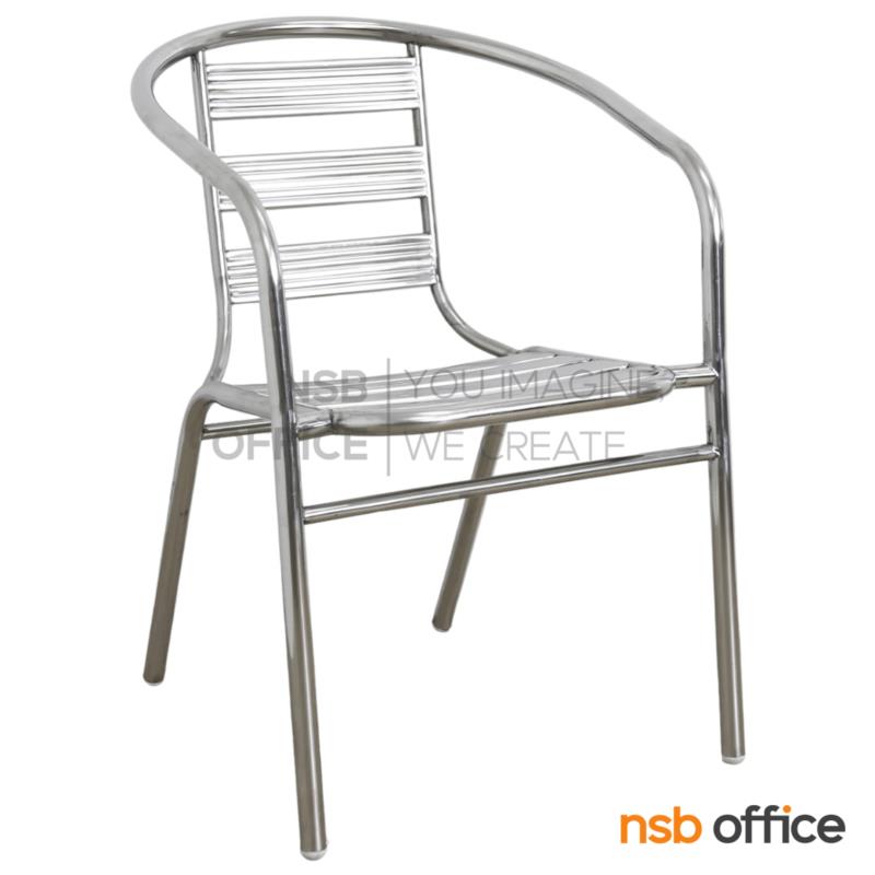 G12A335:เก้าอี้อเนกประสงค์สเเตนเลส รุ่น Basil (เบซิล)   