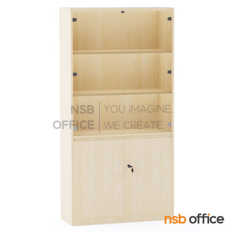 G06A084:ตู้กระจกโชว์ ล่างบานเปิด รุ่น Morganite (มอร์แกไนต์) สูง 200 cm.  มีไฟ led ด้านในโล่งตลอด