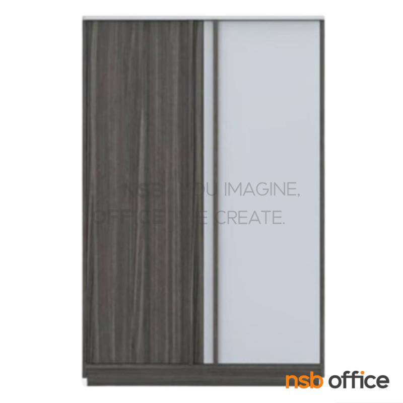 G05A057:ตู้เก็บรองเท้า 2 บานเปิด  รุ่น Karren (คาเรน) ขนาด 80W*122H cm.  