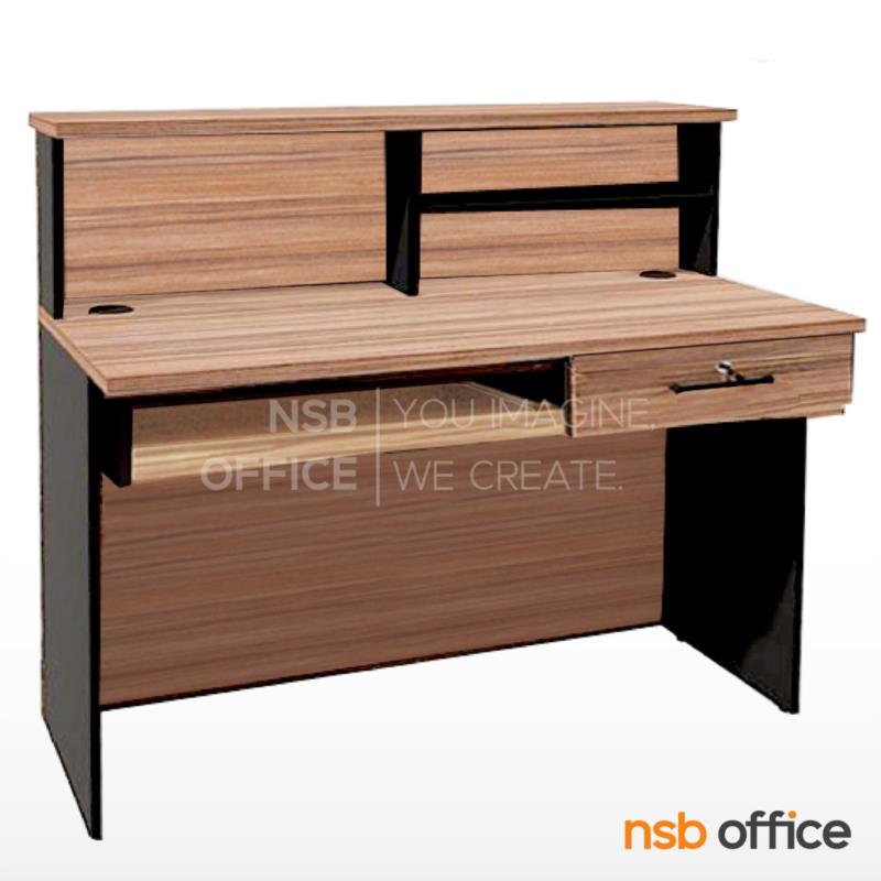 A11A069:เคาน์เตอร์หน้าตรง 1 ลิ้นชัก รุ่น BCT-BDW-6621 ขนาด 120W ,160W cm. พร้อมรางคีย์บอร์ด เมลามีน