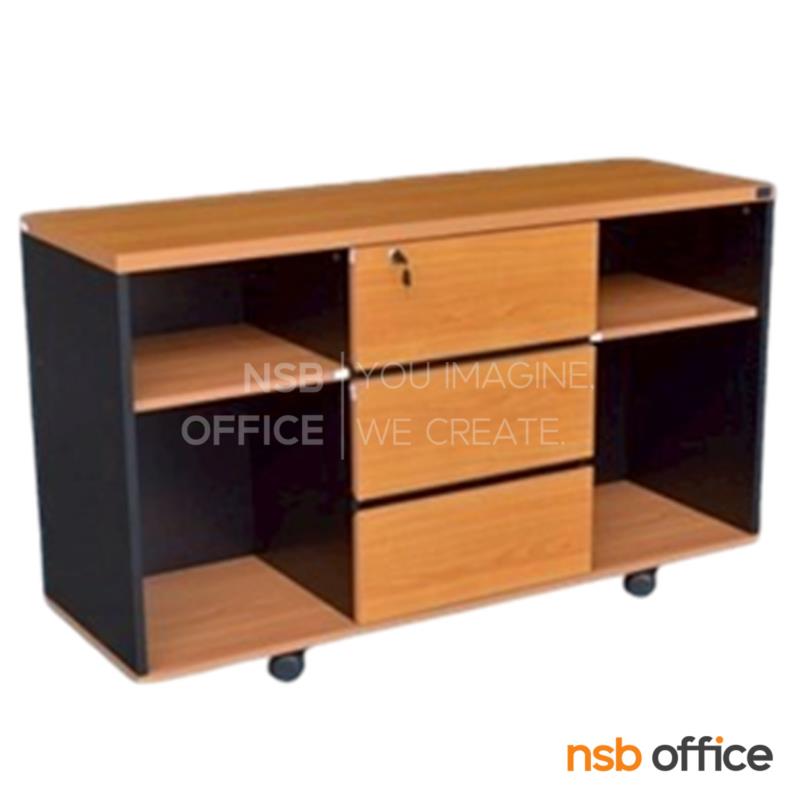 ตู้เอกสาร 3 ลิ้นชักล้อเลื่อน สูง 70 cm. 4 ช่องโล่ง ชั้นล่างใส่แฟ้มได้ รุ่น Filius (ฟิเลียส)  เมลามีน