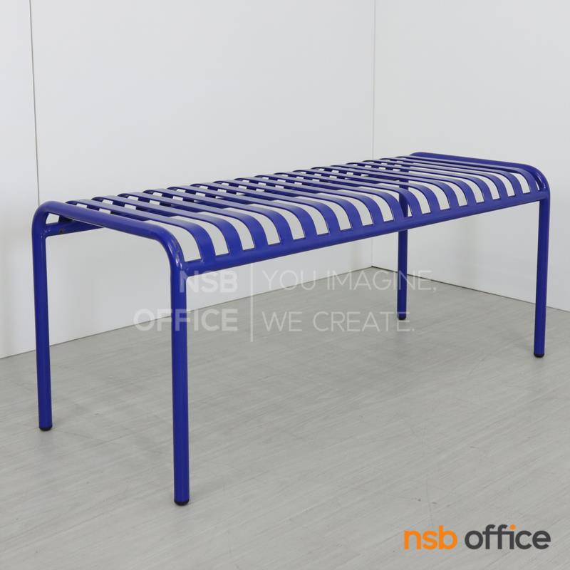 G08A342:ม้านั่งอลูมิเนียม รุ่น Kalen (คาเรน)  (Pre-order)