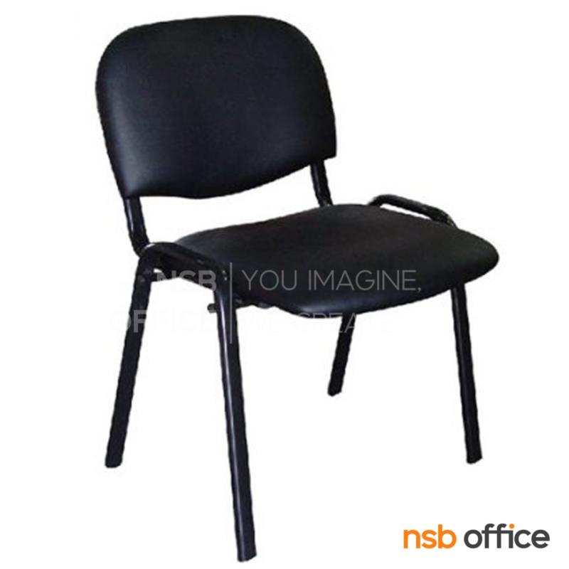 B40A007:เก้าอี้รับแขกหุ้มหนังเทียม รุ่น Malynt (มาลินท์)  ขาเหล็ก