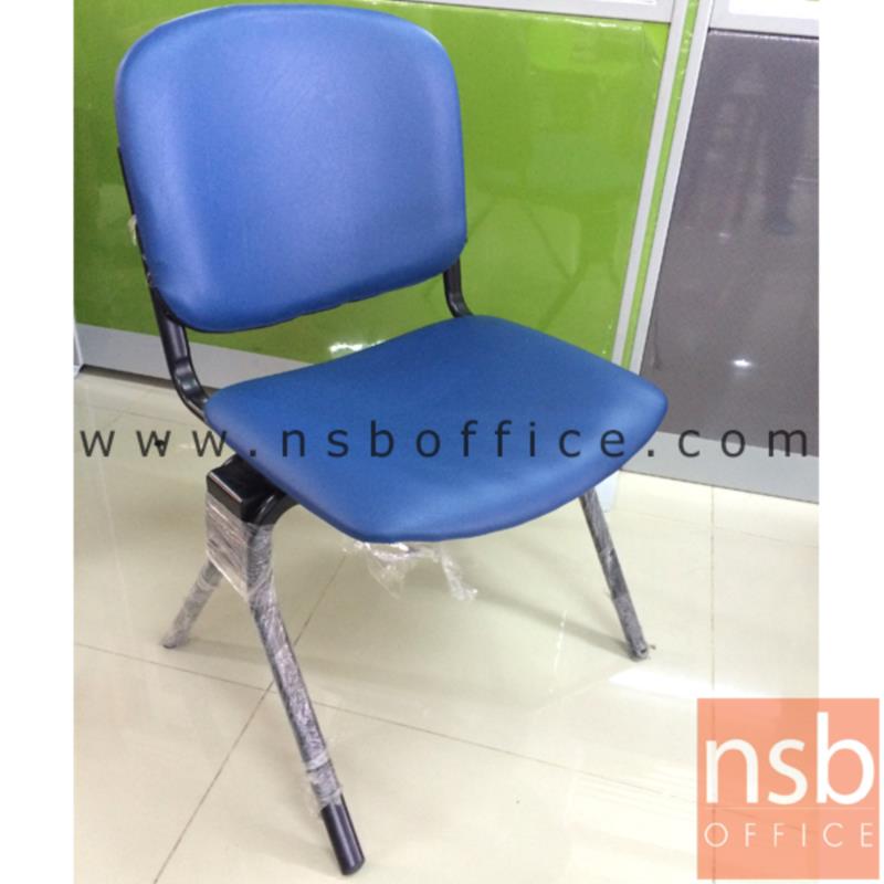 เก้าอี้อเนกประสงค์ รุ่น Biko (บิโกะ)  ขาตัววีคว่ำ