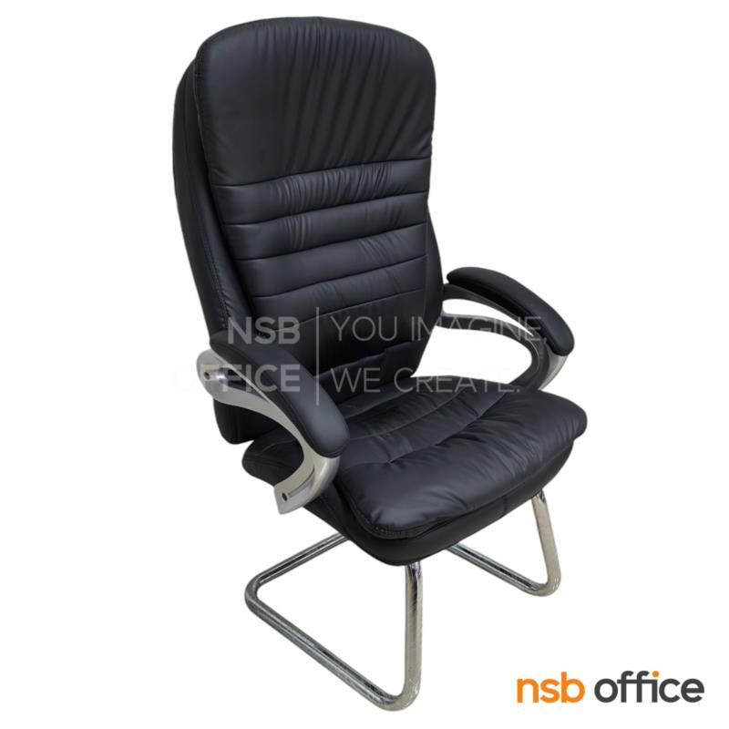 B04A234:เก้าอี้รับแขกหุ้มหนังเทียม รุ่น Ovelis (โอเวลิส)  ขาเหล็กชุบโครเมี่ยม