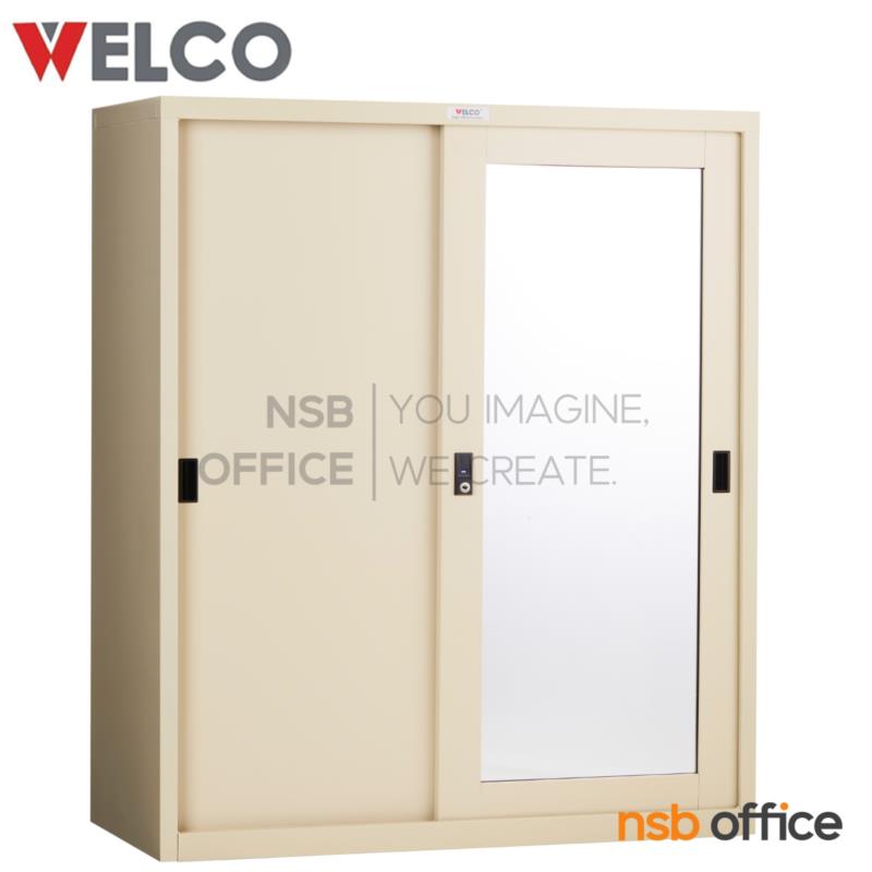 ตู้รองเท้าเหล็กบานเลื่อน ด้านหน้าหนึ่งด้านเป็นกระจกเงา 106H cm. รุ่น WSS900   