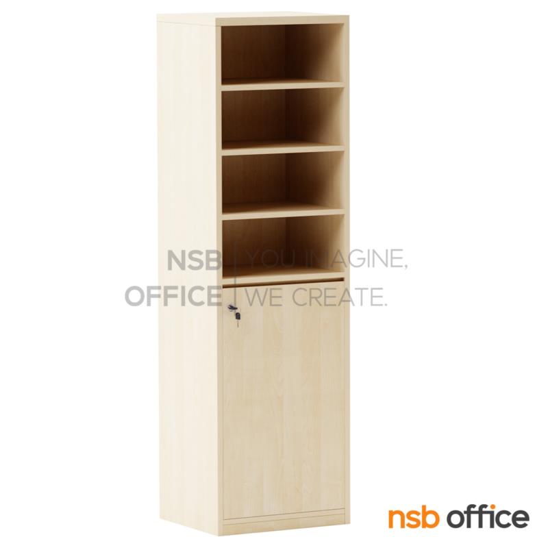 C02A074:ตู้เอกสาร บน 4 ช่องโล่ง ล่าง 1 บานเพ่ทึบ รุ่น EP-032 สูง 160 cm.  เมลามีน 