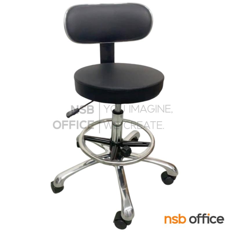 B36A008:เก้าอี้บาร์ที่นั่งกลม รุ่น Syren (ไซเรน)  ขาอลูมิเนียม